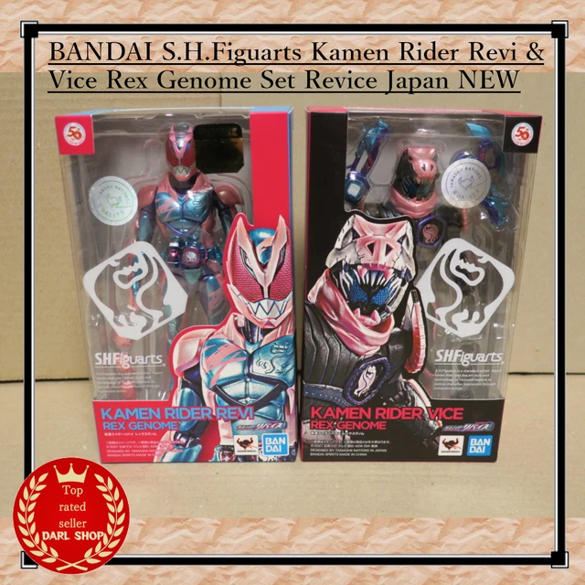 Mua MÔ HÌNH CHÍNH HÃNG BANDAI S.H.FIGUARTS KAMEN RIDER REVICE giá rẻ
