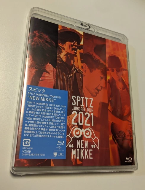 SPITZ JAMBOREE TOUR 2021 