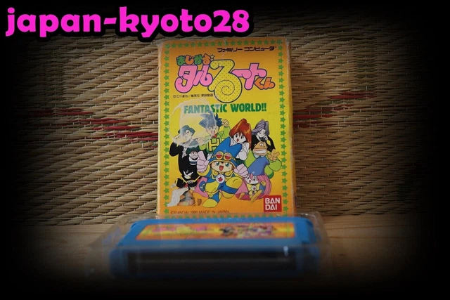 Magical Taru Ruto Kun w/box Japan Nintendo Famicom FC NES