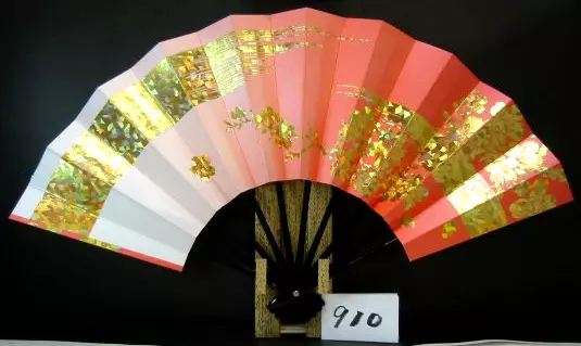 Japanese Folding Fan Kyoto Traditional Sensu Ougi Sakura Cherry blossom New #910