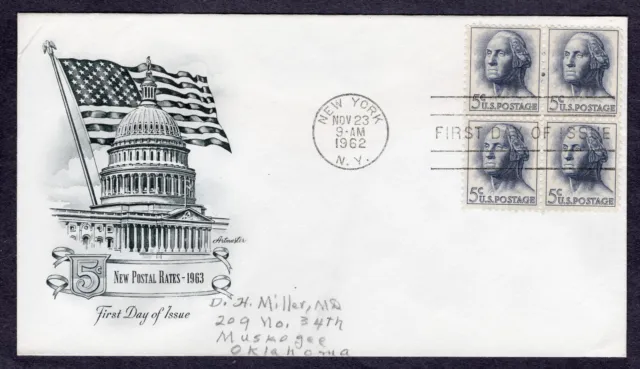 1962 Stamp #1213 New Postal Rates Block of 4 FDC Artmaster