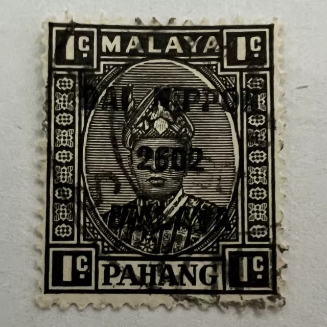 1942 Pahang Japanese Occupation Ovpt 1C Stamp Wwii "Dai Nippon 2602 Malaya"