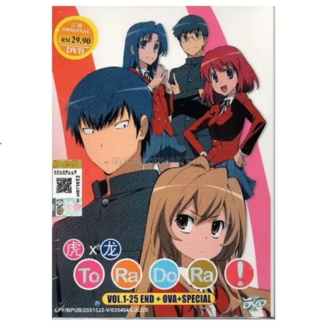 DVD Anime LOG Horizon Complete Series Season 1-3 (1-62) ENGLISH DUBBED +  Special