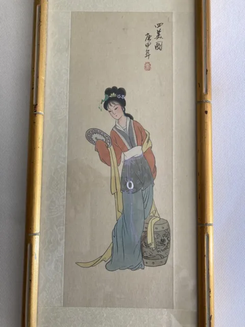 VINTAGE CHINESE FRAMED Painting Dated 1980 Signed Silk Mat Gold Leaf ...