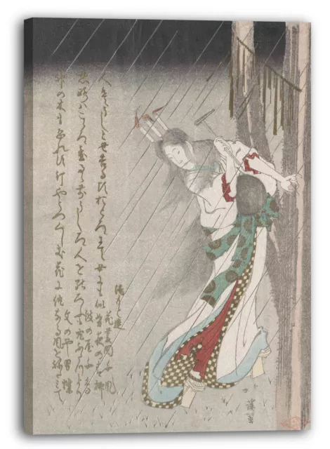 Kunstdruck Totoya Hokkei - Ushi-no-toki mairi Frau im Regen um Mitternacht, die