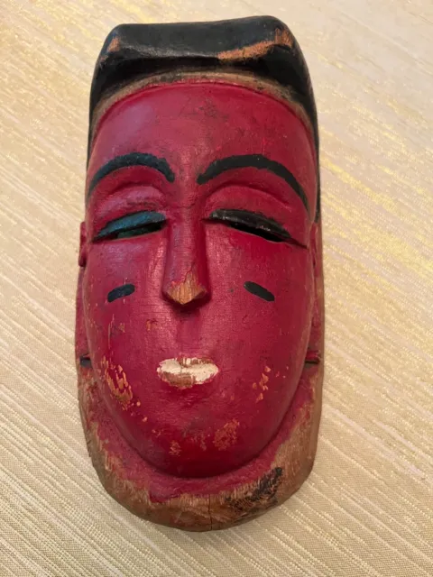 TRIBAL AFRICAN YORUBA HAND CARVED WOOD MASK  -Appraised at Antique Roadshow
