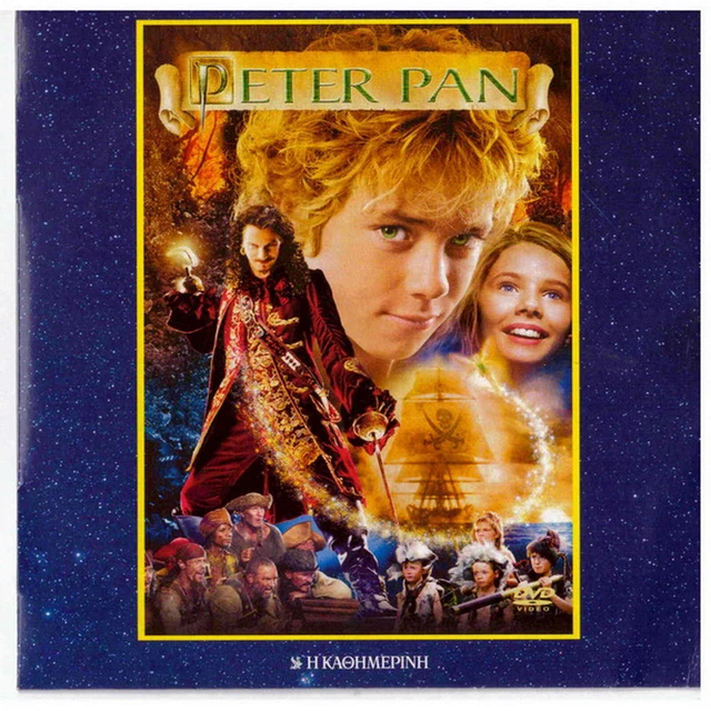 PETER PAN (Jeremy Sumpter, Jason Isaacs, Olivia Williams) Region 2 DVD