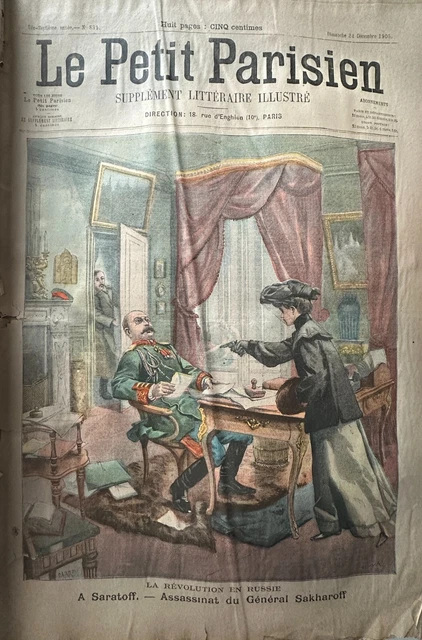 1902-02-02 le petit parisien - Musée de la batellerie et des voies navigables