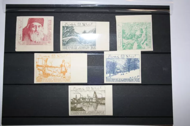 Lot de série de timbres d'Azerbaïdjan - Bon Etat - Neuf 2