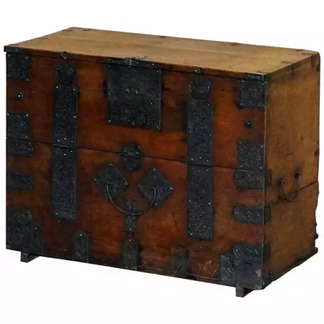 Rare Chinese Circa 1840 Campaign Chest Ornate Metal Work Swastika Well Being