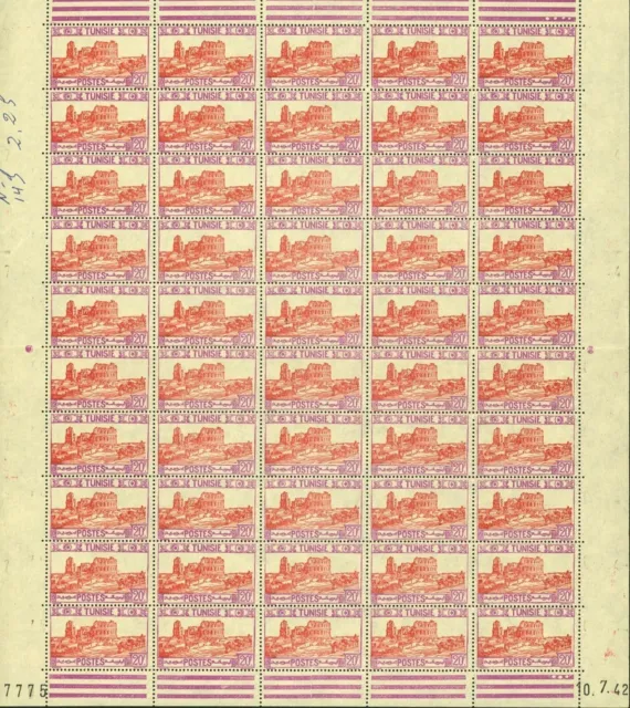 Tunisia 1941 - French Colony - MNH stamps. Yv.Nr.: 222. Sheet of 50(EB) AR-01416