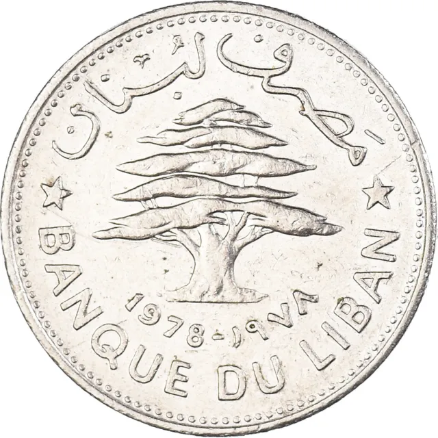 [#1097087] Coin, Lebanon, 50 Piastres, 1978