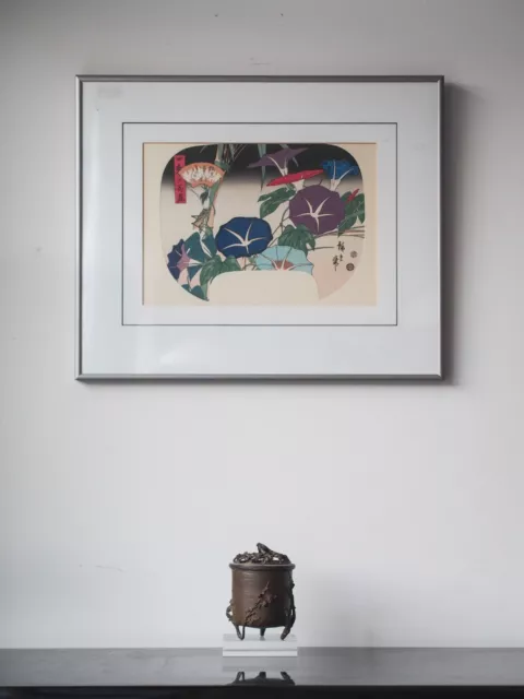 Hiroshige Ukiyo-E Woodblock print Morning Glories Japanese Asian Art
