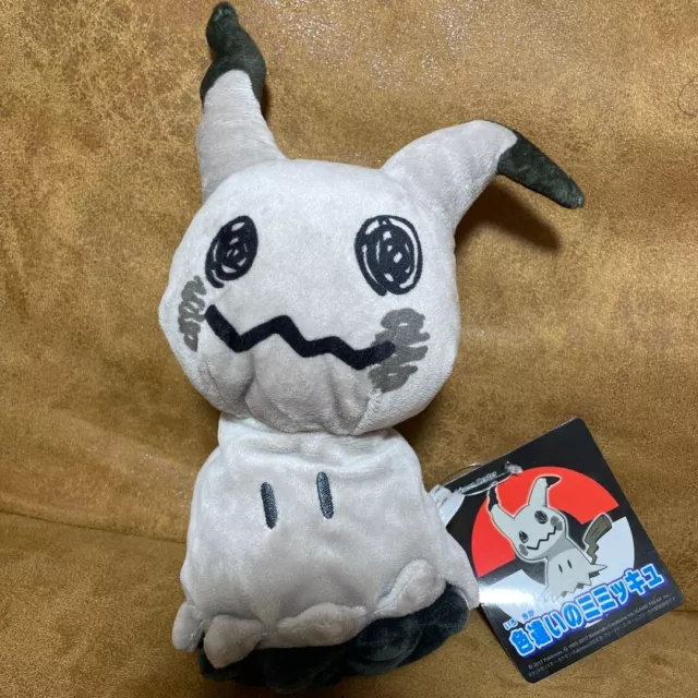 Pokemon Center Original Shiny Mimikyu Plush 2017 Stuffed Doll Different  Color