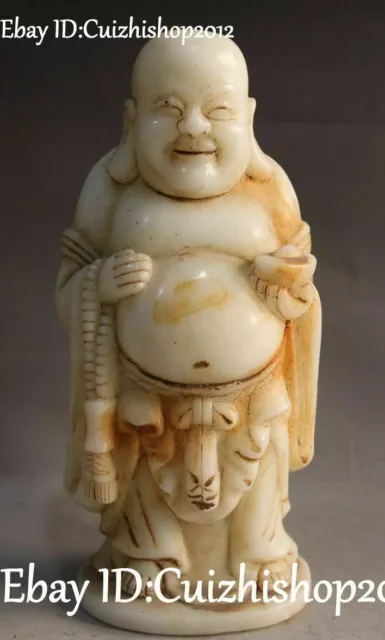 10" China Buddhism Old Jade Happy Laugh Maitreya Buddha Yuanbao Beads statues
