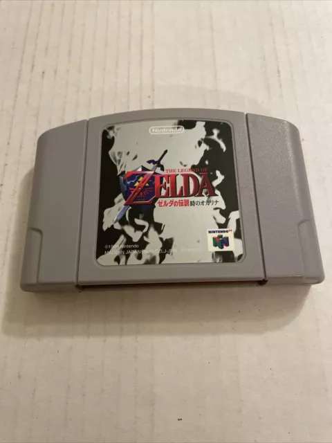 N64 Version 1.0 Zelda Ocarina Of Time ~ NTSC-J Japanese *USA SELLER *  Authentic