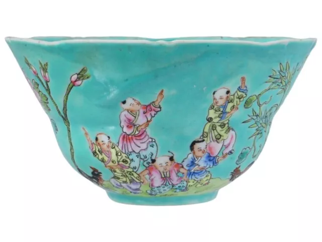 19th Century Chinese Famille Rose Bowl, Guangxu Mark and Period