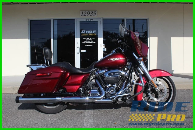 2017 Harley-Davidson Street Glide