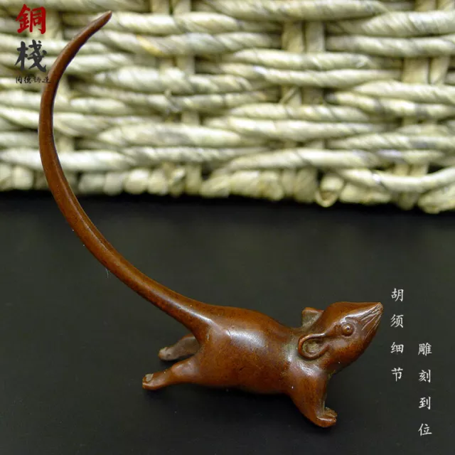 Chinese Pure Purple Bronze Fengshui 12 Zodiac Year Mouse Animal Statue Gifts Art