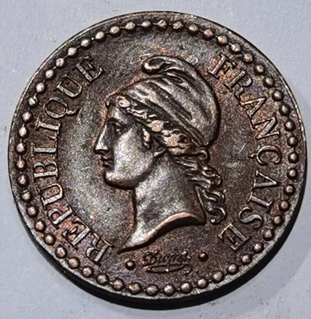 Rare 1 ct centimes DUPRE - 1849 A SANS ACCENT , SUPERBE !