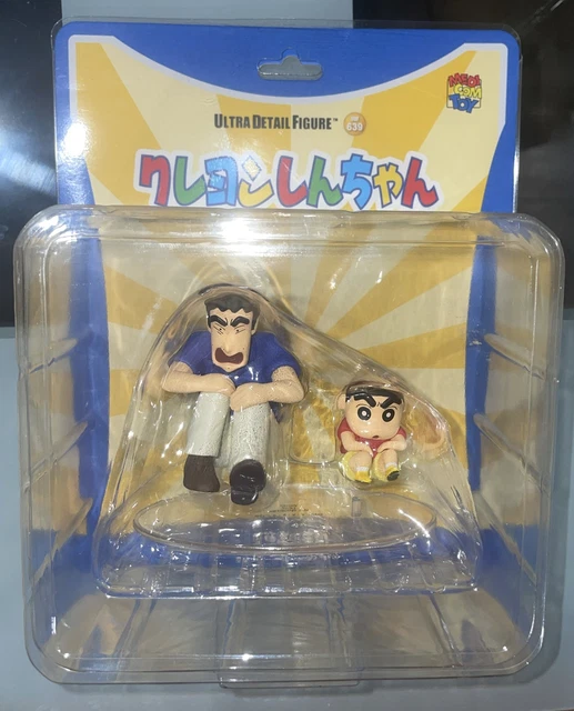 Medicom Ultra Detail Figure 639 Crayon Shin-chan Hiroshi & Shinnosuke Butt Walk