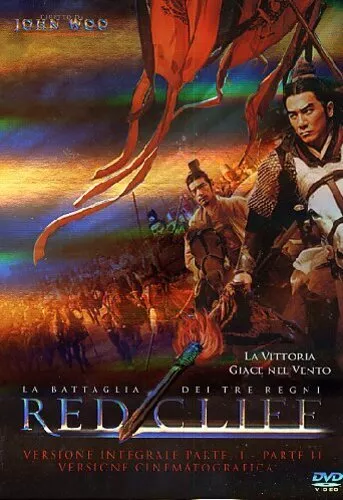 Dvd Red Cliff - La Battaglia Dei Tre Regni (CE) (3 Dvd)