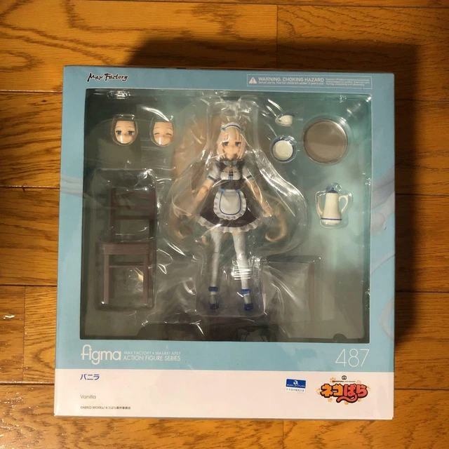 NEW AUTHENTIC FIGMA #107 ROBOCOP (1987 VERSION) MAX FACTORY