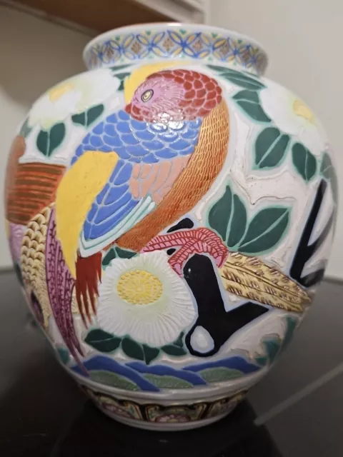 Vintage Japanese Porcelain Vase  Peacock & Flowers Signed 9.5", Heavy