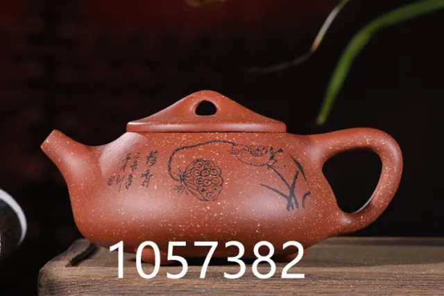 1China 100% Yixing ZiSha Hand carving Stone Ladybug kettle240CC
