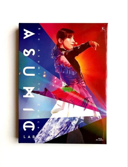 Rio-Asumi-ASUMI-Blu-ray.webp
