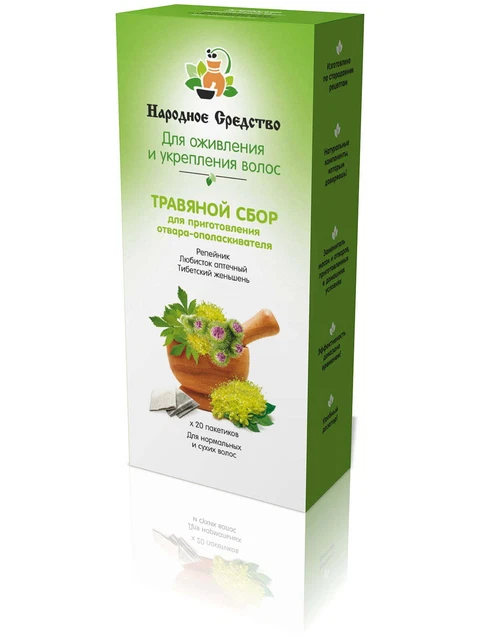 Folk remedy - Herbal remedy to revitalize and strengthen normal to dry hair 30g