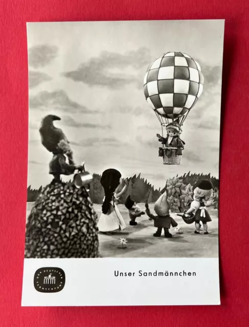 DDR Foto AK Unser SANDMÄNNCHEN 1971 Sandmann im Heißluftballon    ( 139329