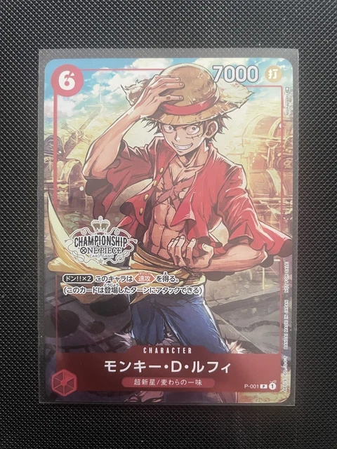 Monkey D. Luffy P-001 [PAR] Parallel Promo 25th Anniversary ONE - Foto 9