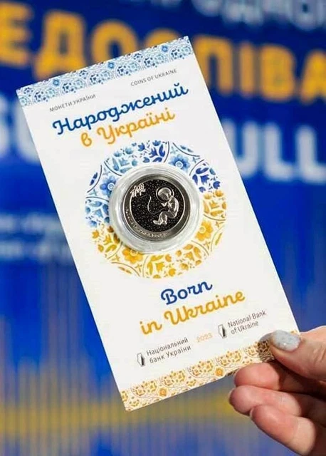 Coin "Born in Ukraine" 2023 in souvenir packaging
