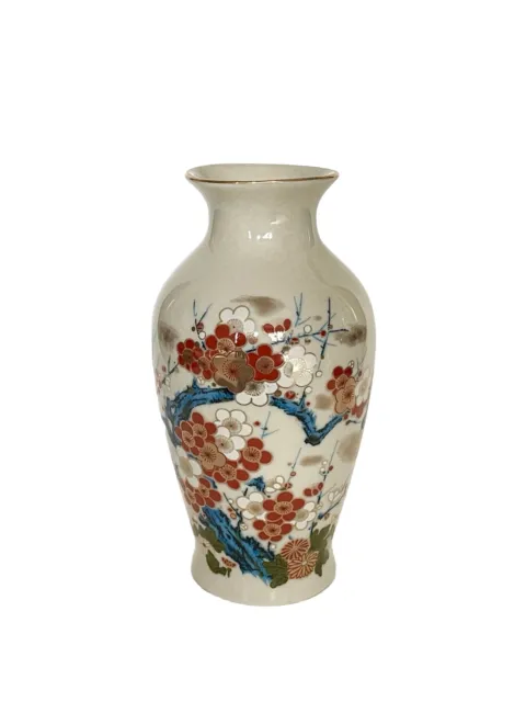 Vintage Japanese Porcelain Prunus Plum Blossom Vase Gold Accents Asian Decor