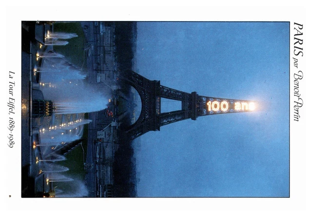 PARIS FRANCE EIFFEL Tower Nighttime Illuminated View Chrome Cancel WOB ...