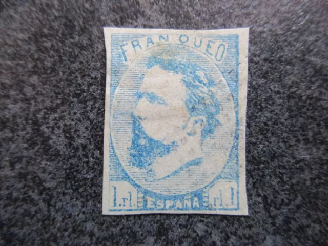 ESPAGNE timbre N° 1 BASQUE NAVARRE neuf * cote 625 € lot IN250 51