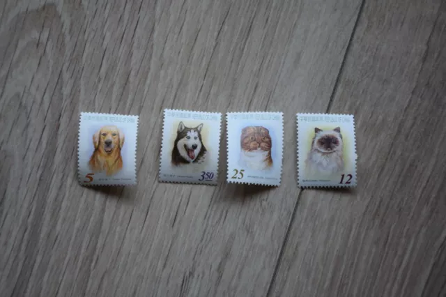 Timbres Taiwan Neufs Chiens Et Chats  Superbes