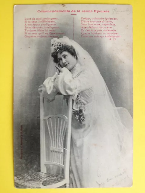 cpa 1900 Phototypie BERGERET & Cie NANCY Commandements de la Jeune Epousée