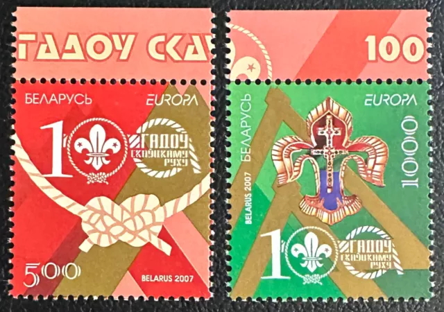 Belarus  2007**  Pfadfinder / Scouts   Europa  MNH