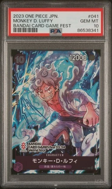 One Piece Card Game Promo P-041 Monkey D. Luffy – Japanese Full Art (Ungraded)