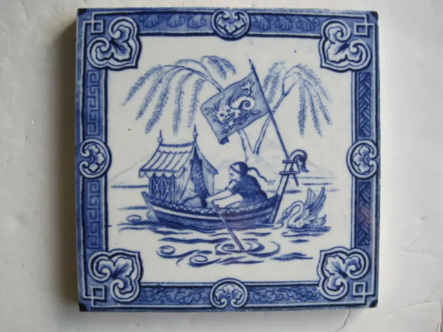 Antique Victorian Minton Hollins Chinese Tile C1870-90 Chinaman Rowing A Boat