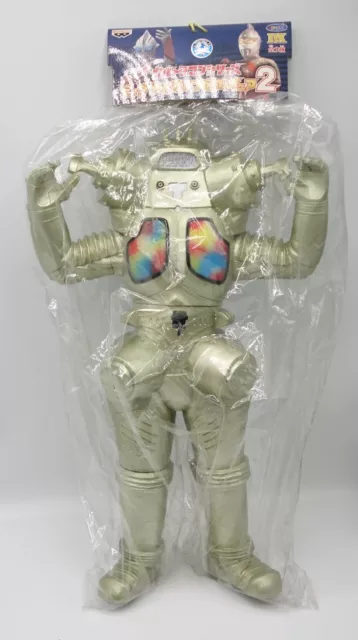 2001 Banpresto Japan DX Big Size Sofubi Figure Ultraseven King Joe Unopened !