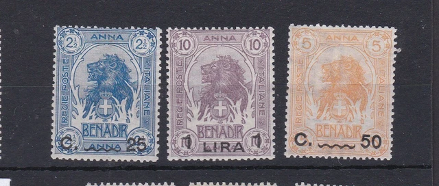 SOMALIA (22a105) SG 14-16 - 3 x 1906 opt Values - hinged - usual gum for issue