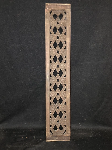 25 5/8” Carved Wood Pediment