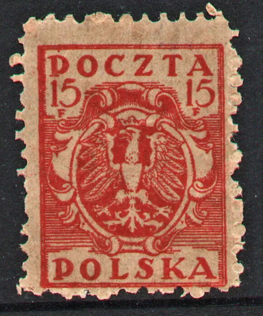 MNH Red " EAGLE ON BAROQUE SHIELD - SOUTH POLAND ISSUE " Poland 1919