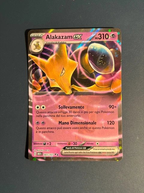 Pokemon Alakazam EX 065/165 Ultra Rare Card - Mew 151 Set, Near Mint  Condition