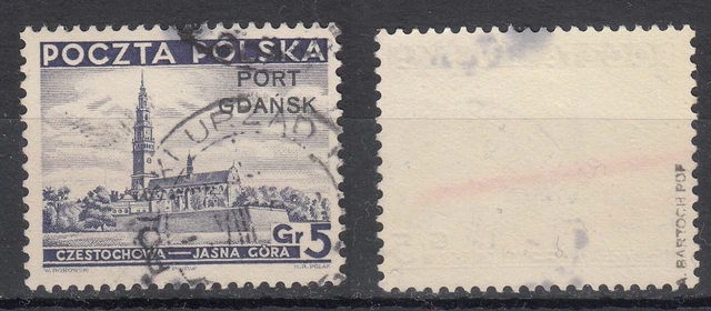Pol.Post im Hafen v.Danzig"Port Gdansk"Mi. 32 gest. .gepr.A.Bartosch(5179)