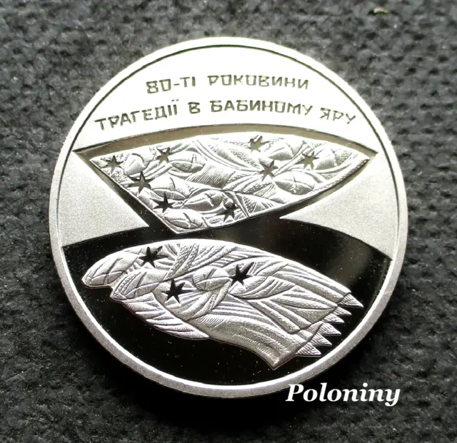 Coin Of Ukraine 5 Hryven 2021 The Massacre In Babyn Yar World War Ii (Mint)