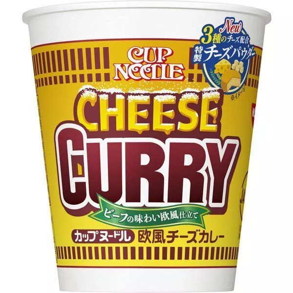 Comida japonesa Nissin Foods Cup Noodles Queso curry europeo 85 g x 3...